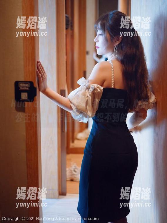 HuaYang花漾 - 别小看双马尾，心妍小公主的网盘作品给你意想不到的惊喜！