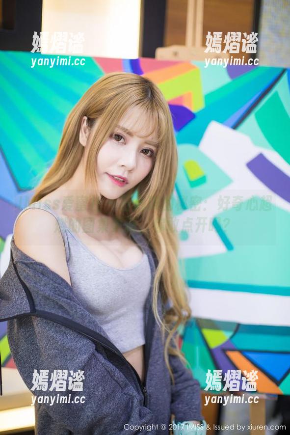 IMiss爱蜜社 - 石心琪的秘密：好奇心超燃的图集更新，你敢点开吗？