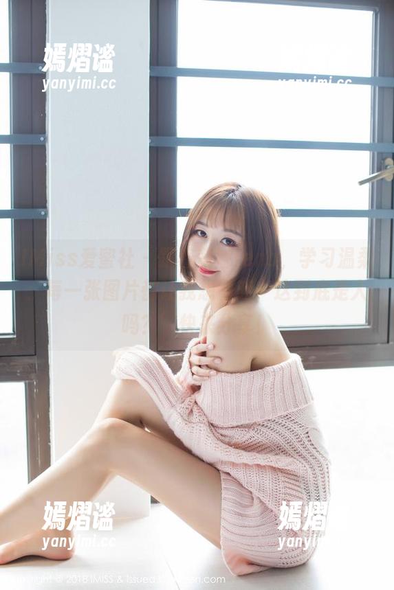 IMiss爱蜜社 - 跟着莉娜lena，学习温柔：每一张图片都让我想‘哇，这到底是人吗？’快来分享！
