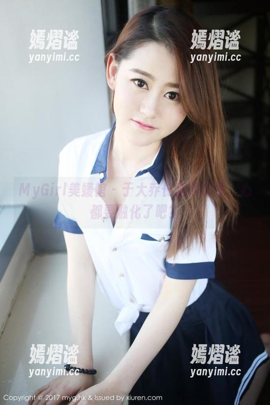 MyGirl美媛馆 - 于大乔长腿照在线，心都要融化了吧？