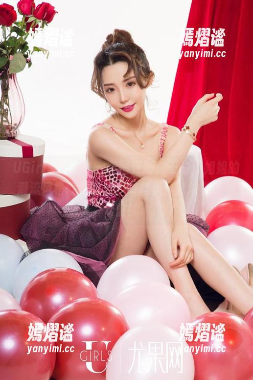 UGirls尤果网 - 美图更新，王幼贞姐姐的潮流风格呼之欲出，审核员：请勿尝试模仿！