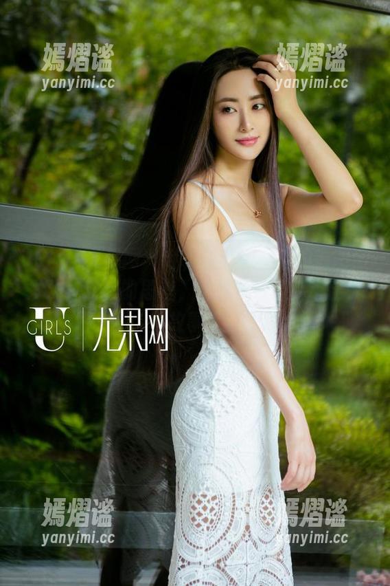 UGirls尤果网-王语纯 UGirls尤果网 - 哇,王语纯女神的原图激发了我对美的思考,这图片好像能说出无数故事呢!