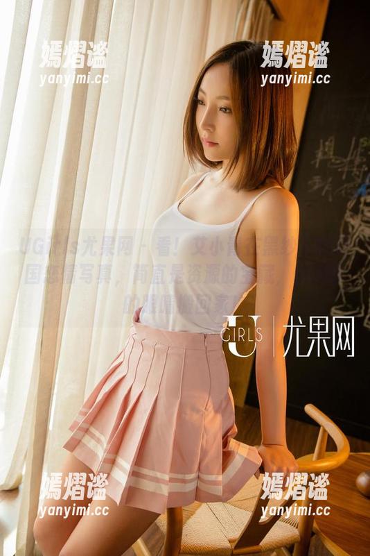 UGirls尤果网 - 看！艾小青在黑纱下的民国恋情写真，简直是资源的宝藏，快用你的眼睛搬回家！