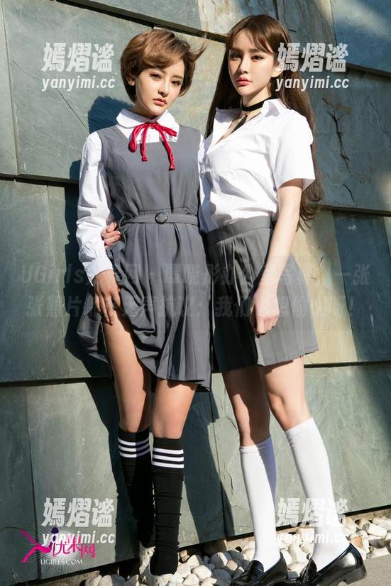 UGirls尤果网 - 谭晓彤办公室写真，一张张照片都在无声抗议：我们也想偷懒呀！