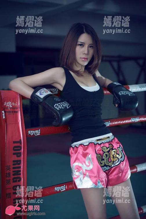 UGirls尤果网 - 韩乐优的皮衣合集，比我以前的“时尚理念”还要前卫！