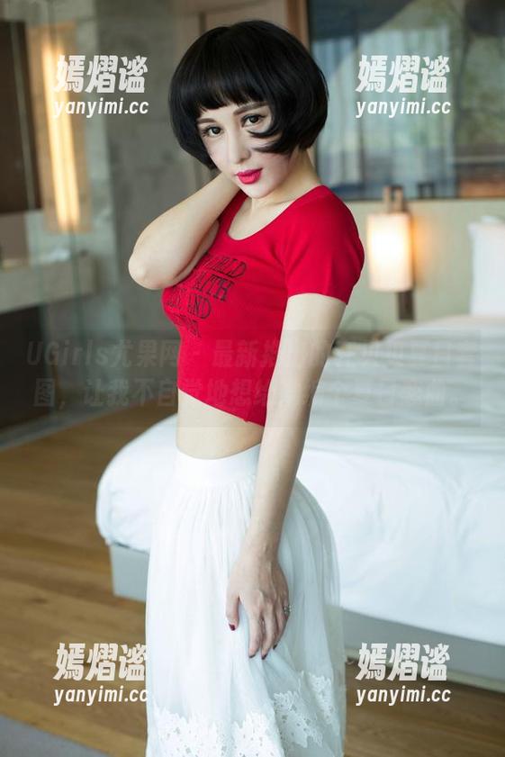 UGirls尤果网 - 最新推出的齐贝贝夏日套图，让我不自觉地想给她编个夏日恋曲。