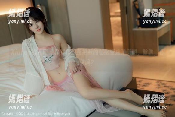Xiuren秀人网 - 程程程：我把我的秘密变成了美图，哈哈，你信吗？