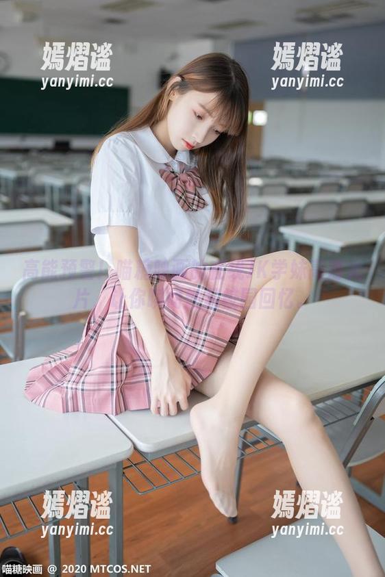 高能预警！喵糖映画的在线JK学妹高清大片，让你瞬间燃起校园回忆。
