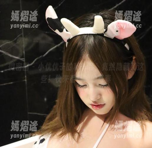 微密圈 - 小优优子的秘书装，竟然隐藏了这些！快来看看她的写真