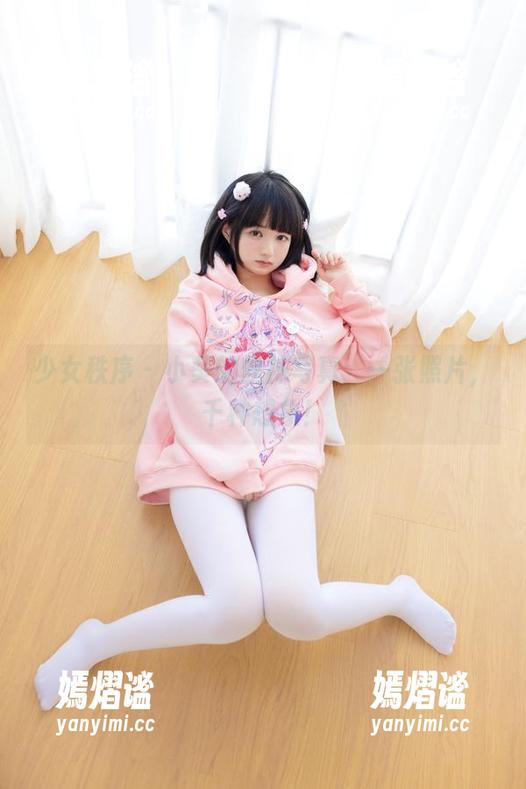 少女秩序 - 小葵的丝袜写真：一张照片，千种想象！