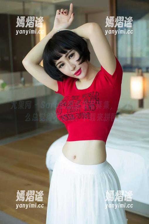 尤果网 - Sara的职业装写真集，少了什么总觉得不对劲？下载来拼图！