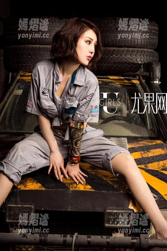 尤果网-尤娜娜 尤果网 - 谁说女仆不能上天?尤娜娜的私拍图包任你遐想飞天遁地!