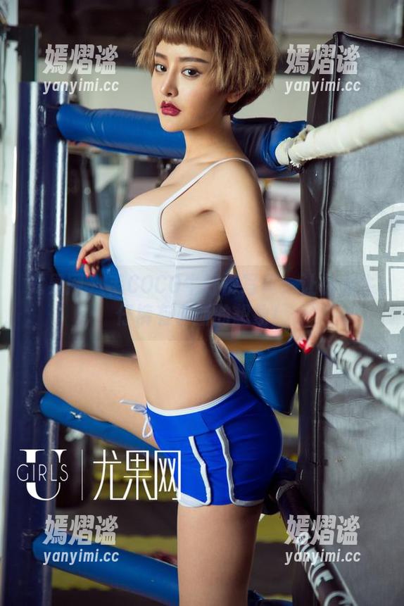 尤果网-毛COCO 尤果网 - 毛COCO牛仔裤写真:让你对牛仔裤有了新的想象!