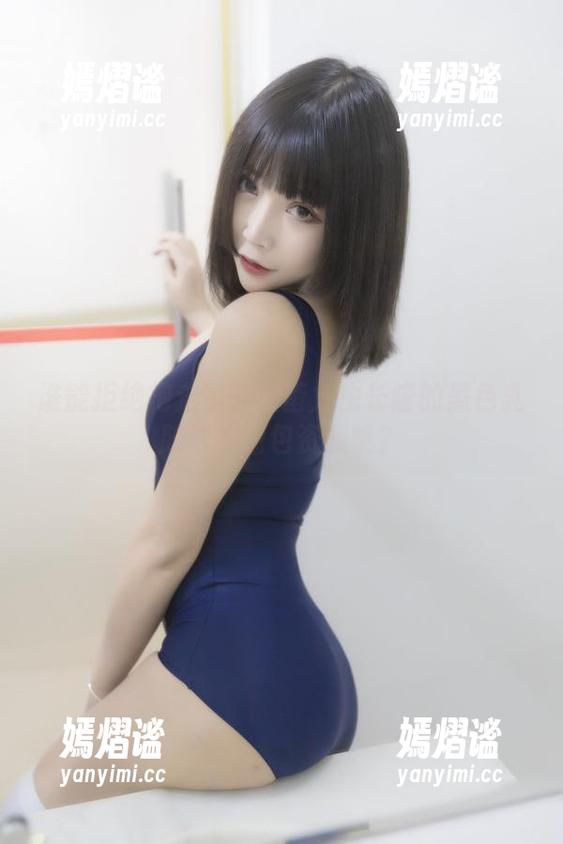 谁能拒绝抱走莫子在萤火虫长隆的黑色乳胶泳衣图包资源呢？