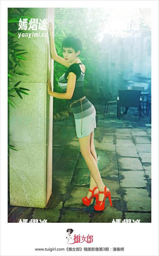 推女郎 - Lina的夏天，没啥圣光，只有美图和清风！