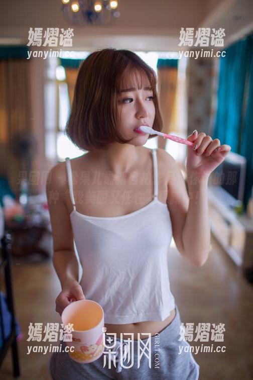 果团网 - 松果儿最新自拍作品：你说的那种“我美丽又任性”更新中！
