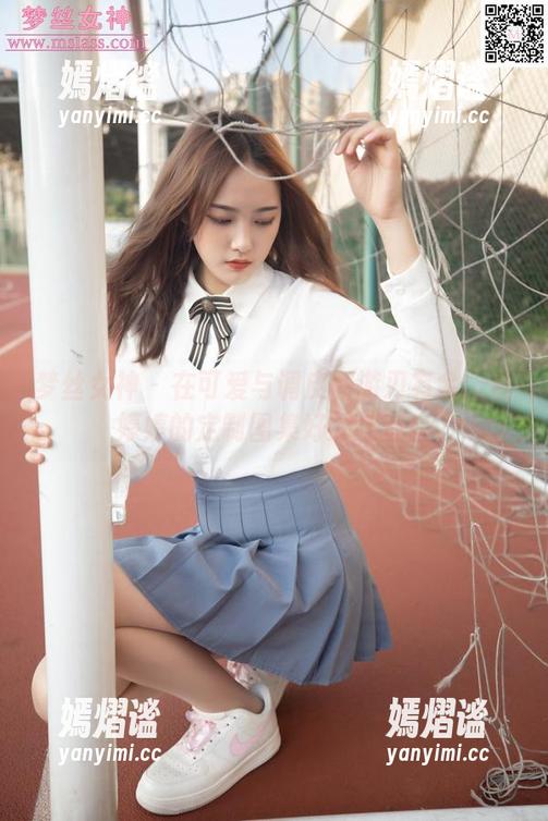 梦丝女神 - 在可爱与调皮间游刃有余：魏婷婷的定制图集好想拥有！