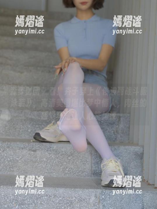 森萝财团 - 看！卉子穿上《绫波丽战斗服泳装》，高清美图堪比梦中情人，肉丝的感觉真是让人心跳加速
