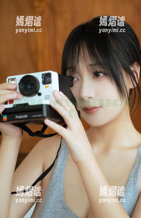 办公室风暴：浅安安竟然把写真拍成了脱口秀！