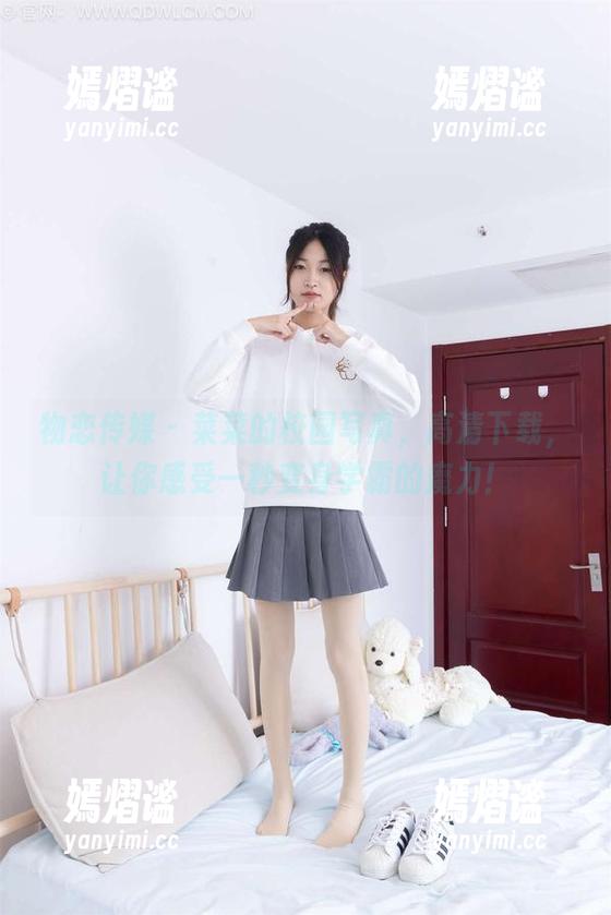 物恋传媒 - 菜菜的校园写真，高清下载，让你感受一秒变身学霸的魔力！