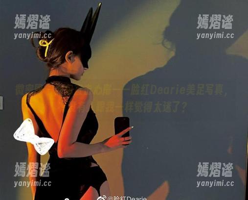 微密圈 - 图包直击心扉——脸红Dearie美足写真，有没有人跟我一样觉得太迷了？
