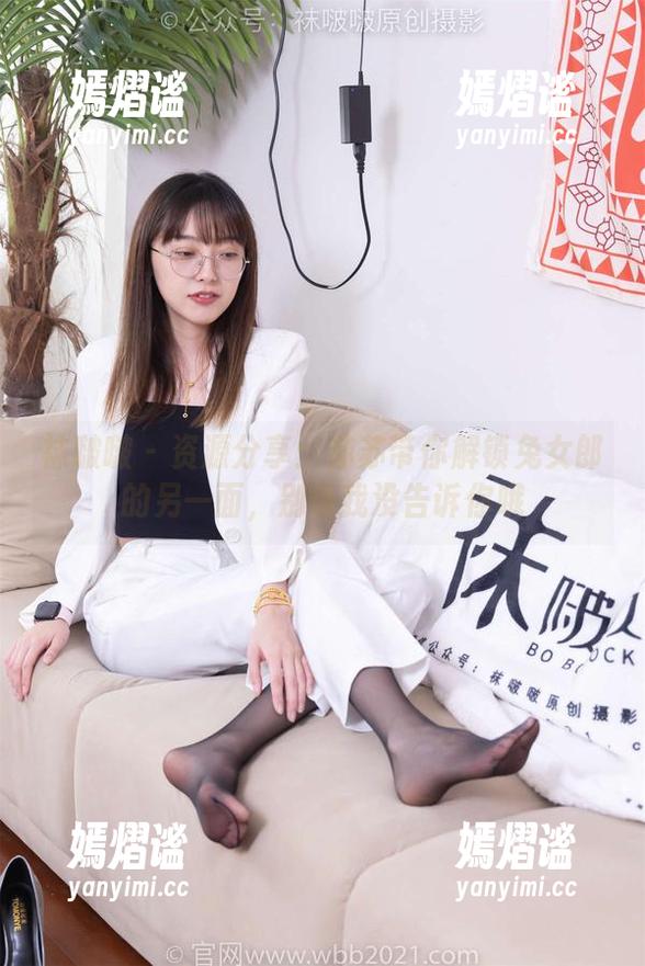 袜啵啵 - 资源分享：苏苏带你解锁兔女郎的另一面，别说我没告诉你哦