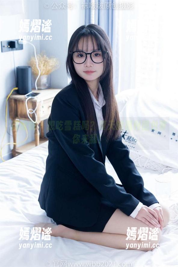 袜啵啵 - 想吃雪糕吗？夏天的福利图包等你来舔！