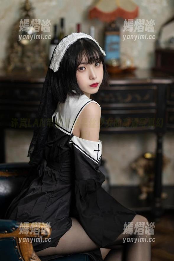 许岚LAN带你走进黑丝少女的高清写真幻境！